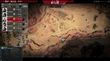 双手的执着 2017-08-23 11点场