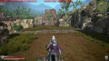 这个主播很有素质 2017-08-23 15点场