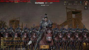 赵云的执着 2017-08-22 12点场