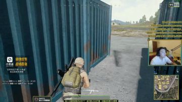 You jump! I jump!!! 2017-08-23 18点场