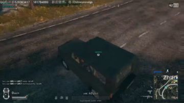 【格调】：锤会大追杀 2017-08-23 21点场