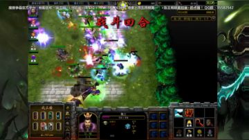 ⭐️晚间档⭐️ 魔兽争霸 RPG 2017-08-23 22点场