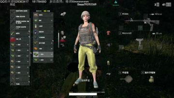 【格调】：锤会大追杀 2017-08-23 23点场