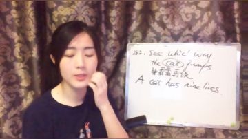 娜娜英语：地道英语94期～紫色星期四 2017-08-24 09点场