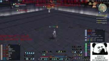 论剑的号主 2017-08-24 01点场