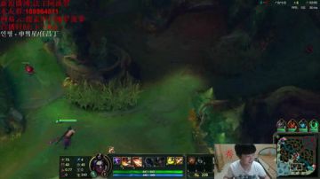 法王:努力加油上分 2017-08-22 20点场