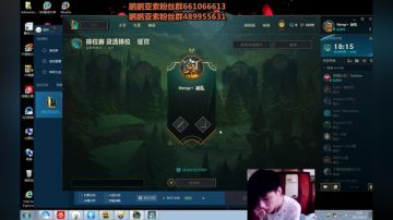 陕西第一亚索:鹏鹏 2017-08-22 06点场