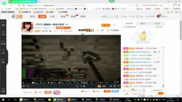 【TNT】国服第一熊孩子教学 2017-08-22 09点场