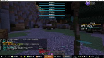 【TNT】国服第一熊孩子教学 2017-08-22 19点场