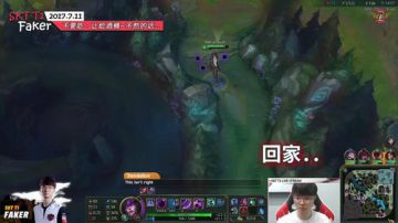 【Faker闲聊】Youtube Video Best 5