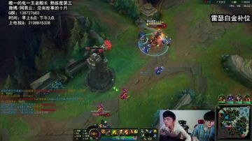 十月:国服斗鱼第一船长 2017-08-24 08点场