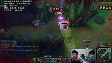 十月:国服斗鱼第一船长 2017-08-24 14点场