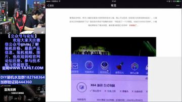 谁言香饵妙，只因尔太贪。 2017-08-21 17点场