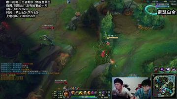 十月:国服斗鱼第一船长 2017-08-24 10点场