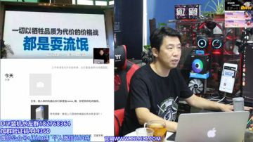 谁言香饵妙，只因尔太贪。 2017-08-21 15点场