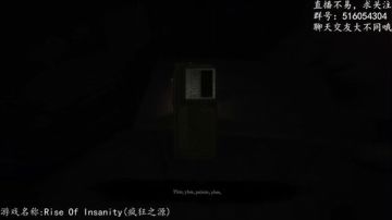 【尹不同】斗鱼第一怂 2017-08-21 22点场