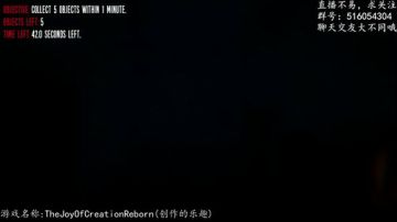 【尹不同】斗鱼第一怂 2017-08-22 20点场
