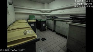 【尹不同】斗鱼第一怂 2017-08-23 21点场