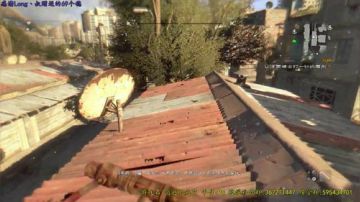 逍遥:消逝的光芒，丧尸末日挣扎求生，娱乐 2017-08-24 11点场