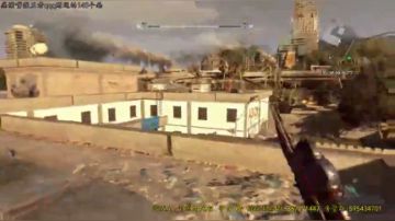 逍遥:消逝的光芒，丧尸末日挣扎求生，娱乐 2017-08-24 16点场