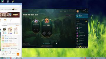 黑白锐雯,撸游戏啦 2017-08-24 19点场