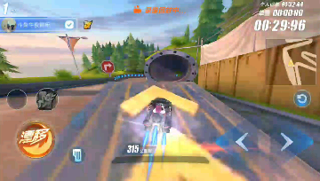 QQ飞车手游秋名山翻车