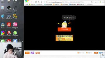 打野上王者教学 你的野区我养猪 2017-08-24 21点场