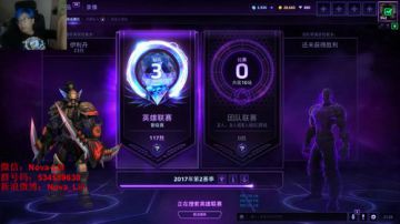 爱慕上香，波尔！ 2017-08-24 20点场