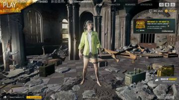 【格调】：锤会大追杀 2017-08-24 21点场