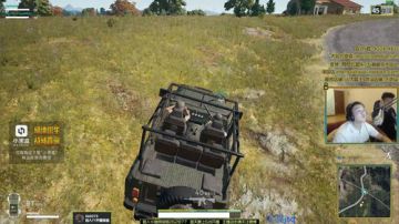 You jump! I jump!!! 2017-08-24 20点场