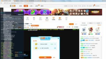 马里奥制造⭐️手痛胖⭐️ 2017-08-24 17点场