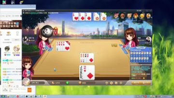 黑白锐雯,撸游戏啦 2017-08-24 23点场