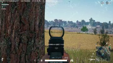 【格调】：锤会大追杀 2017-08-24 23点场