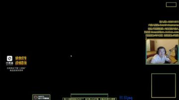 You jump! I jump!!! 2017-08-24 22点场