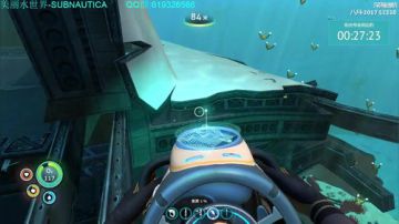 美丽水世界，subnautica深海迷航 2017-08-24 23点场