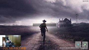 【大卫】帅哥美女办个卡呗 2017-08-24 21点场