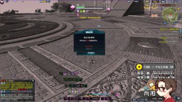 【向阳】新的一周又开始了，上段，清币 2017-08-22 18点场