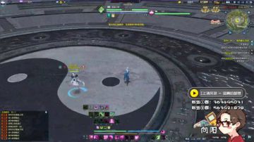 【向阳】新的一周又开始了，上段，清币 2017-08-22 21点场