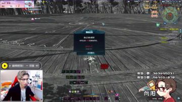 【向阳】新的一周又开始了，上段，清币 2017-08-23 18点场