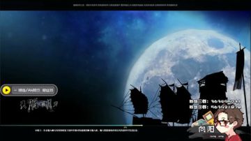 【向阳】新的一周又开始了，上段，清币 2017-08-22 16点场