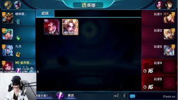 百里玄策上国服 2017-08-25 17点场