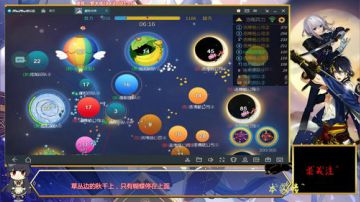 【夜猫】星际冲突 2017-08-22 12点场
