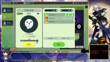 【夜猫】星际冲突 2017-08-24 22点场