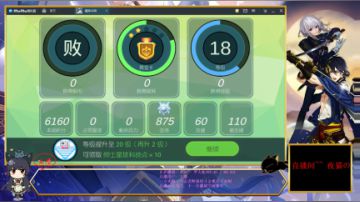 【夜猫】生化危机5 2017-08-25 00点场
