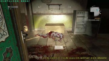 逍遥:消逝的光芒，丧尸末日挣扎求生，娱乐 2017-08-25 15点场