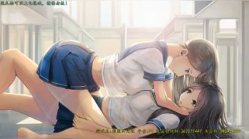 逍遥:消逝的光芒，丧尸末日挣扎求生，娱乐 2017-08-25 19点场