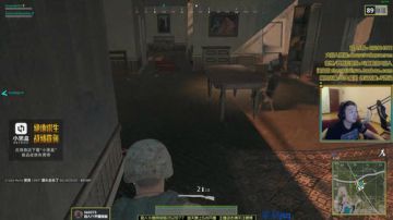 You jump! I jump!!! 2017-08-25 18点场