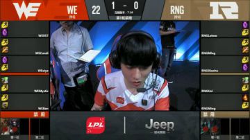 2017LPL夏季赛-8月25日-RNGvsWE-第二场