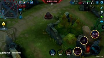 凰儿：晚上20点情人节活动，一起嗨皮 2017-08-25 20点场