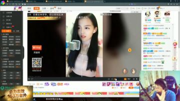 跳伞冠军开始跳伞-恶魔qq 2017-08-25 22点场